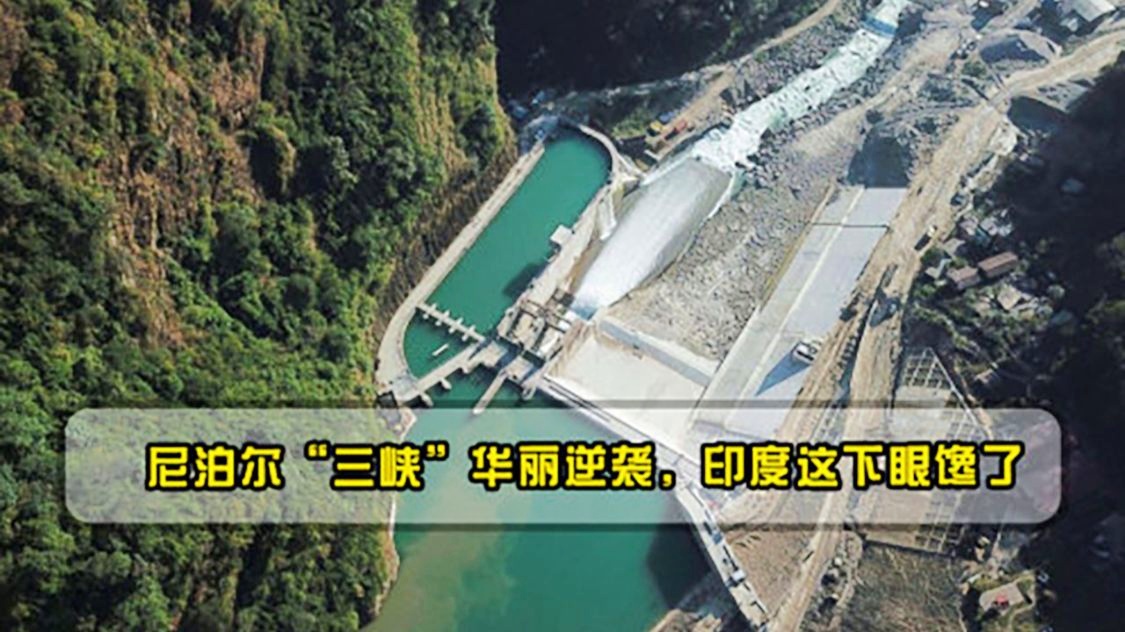 三亿体育app-尼泊尔篮球队逆袭成功，力压对手的简单介绍