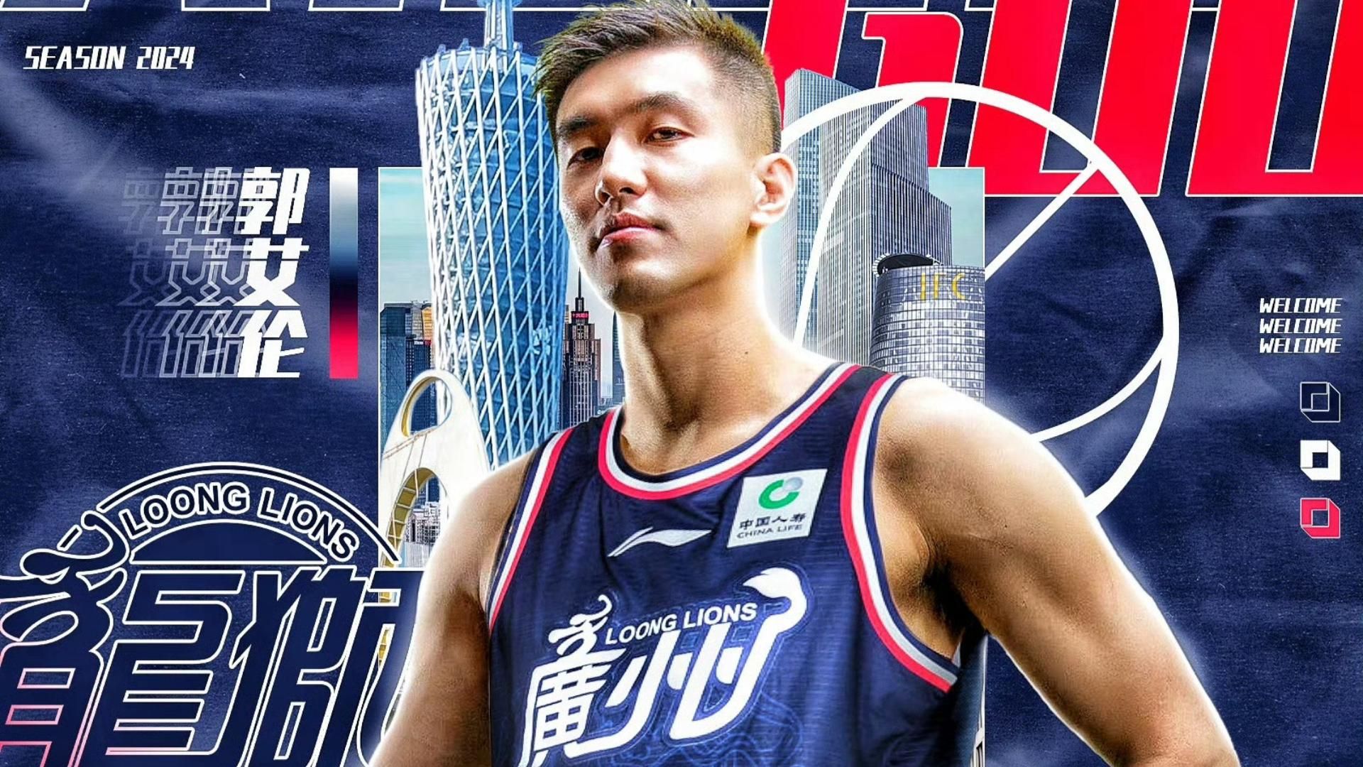 三亿体育官网-热门新秀前锋受邀出战明星挑战赛的简单介绍