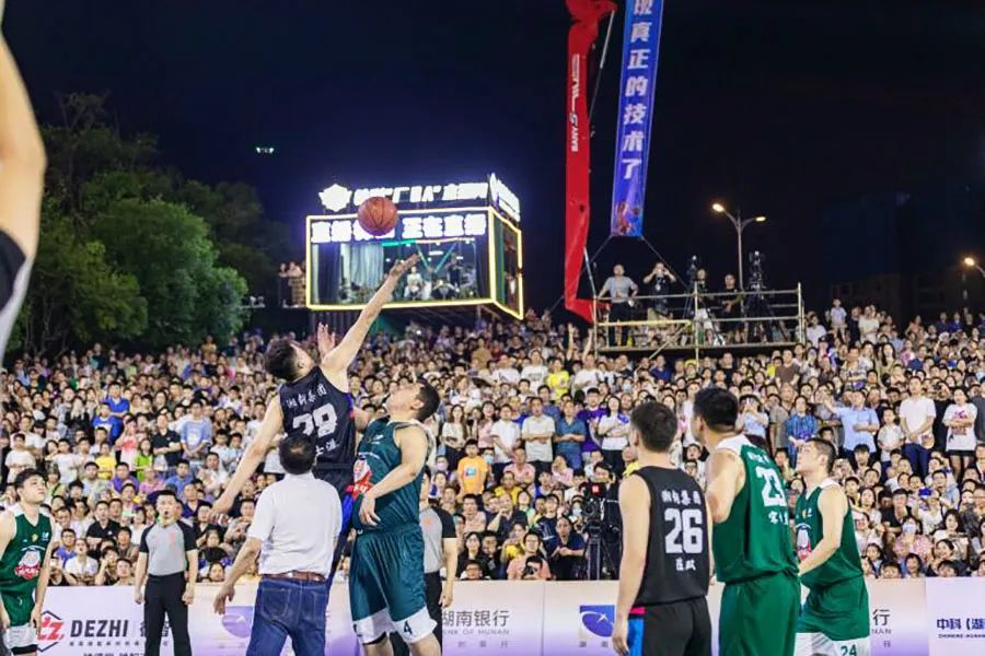 三亿体育官网-联合国为公益举办篮球比赛(联合国为公益举办篮球比赛的意义)