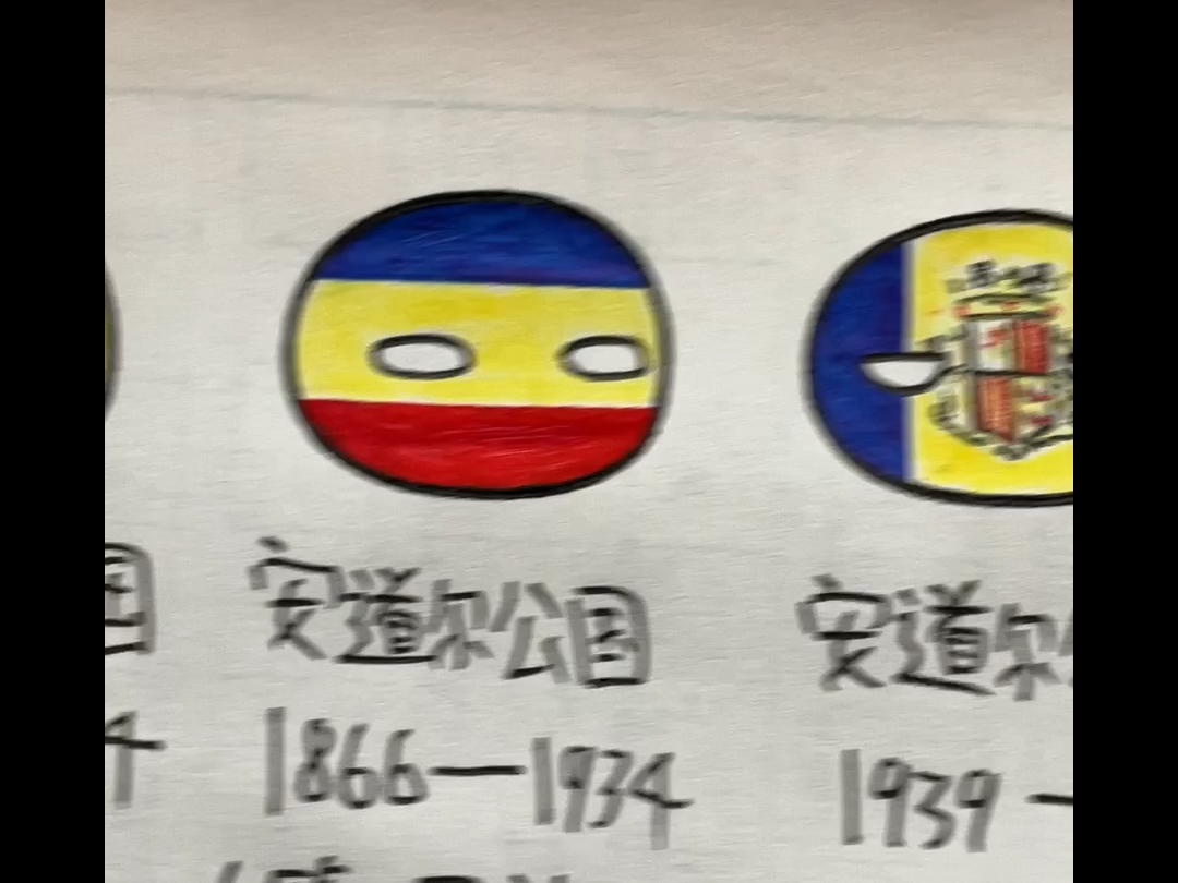 三亿体育平台-包含波兰客场战胜安道尔，小组晋级之路的词条