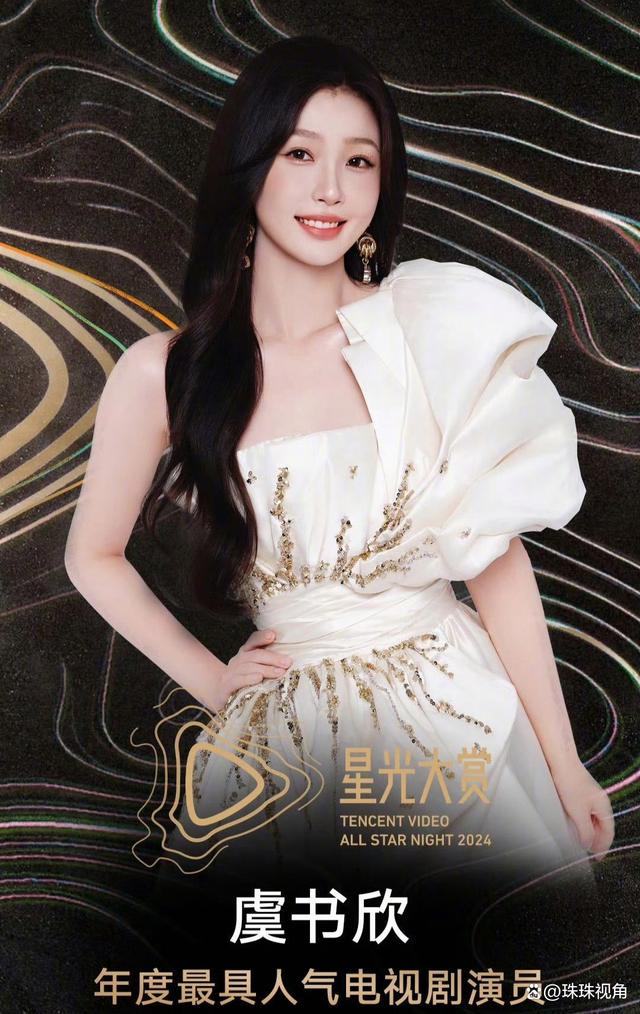 包含星光璀璨的球员备战明星赛，吸引众多关注的词条