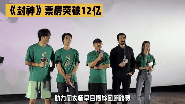 鹿岛鹿角主教练称赞球队拼搏精神，期待突破