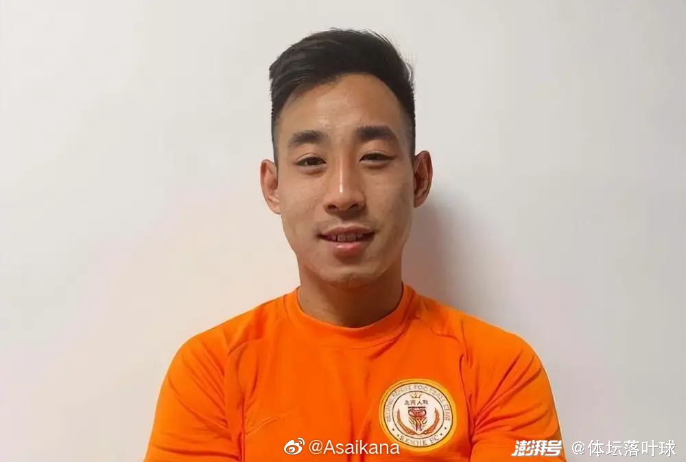 三亿体全站-疑已被解约！香港黑人前锋致歉：你们误解了我可能没法踢中甲了的简单介绍