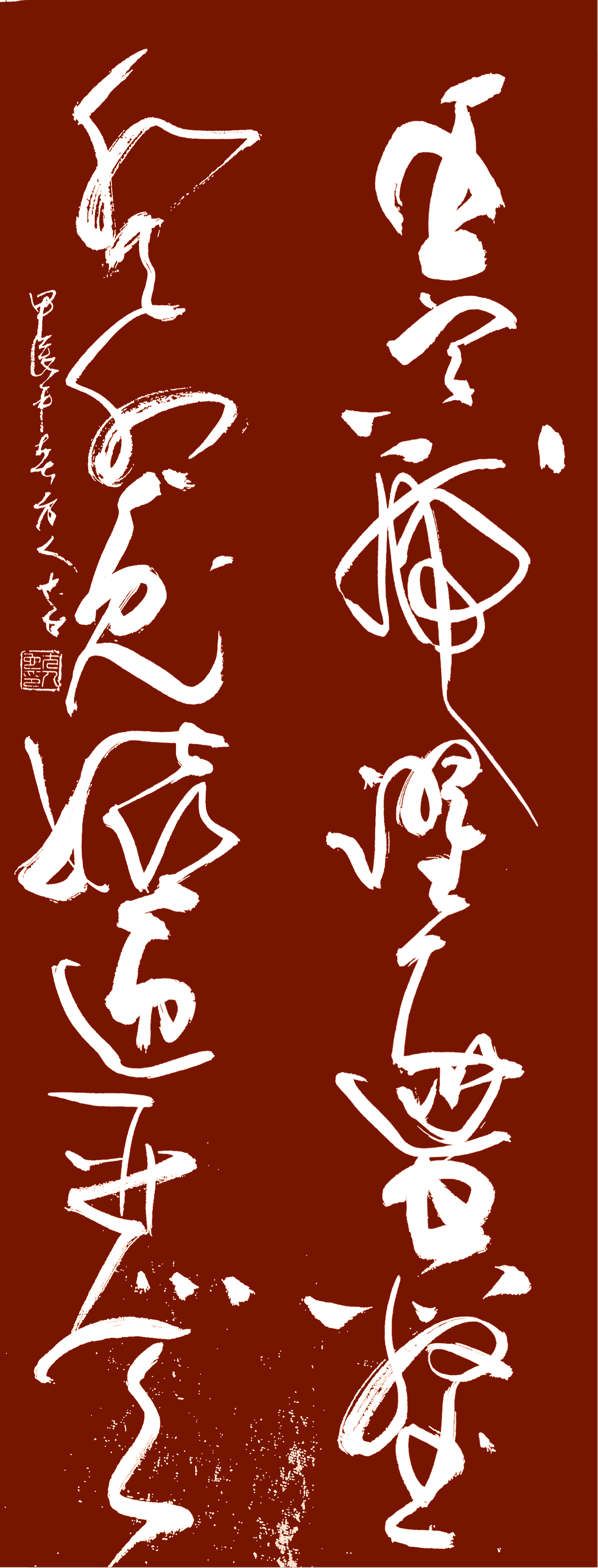 三亿体育app-包含鏖战五局，苍狼突击终于血洗全场，掌控节奏如行云流水的词条