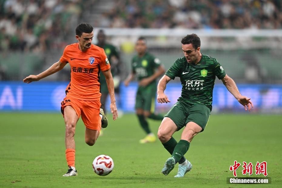 北京国安2-1逆转云南玉昆终结对手7场不败纪录