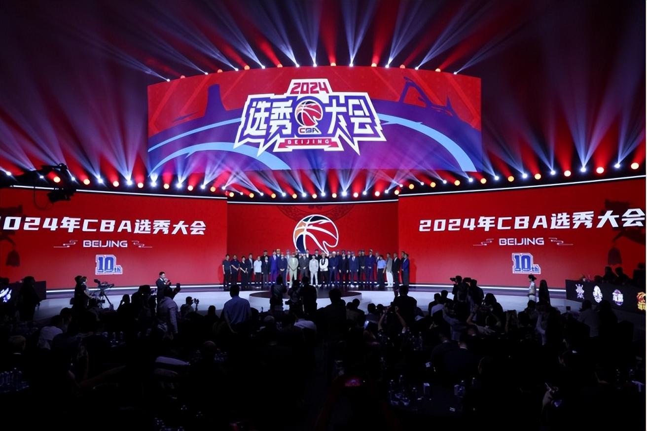 2025年CBA选秀大会落户青岛时间为7月26日的简单介绍