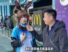 FUR打野Tatu：他们还说要我们把位置让给这些人的简单介绍
