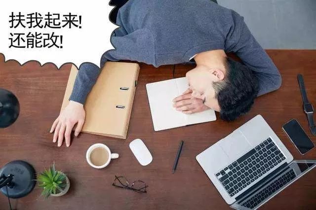 三亿体育平台-脆弱队伍面临肆虐！挤身压力之下